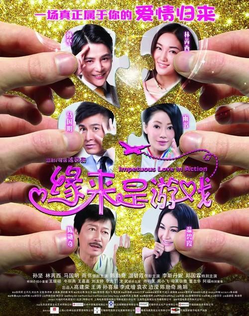 克罗利·里奇学院文凭毕业证哪里可以做假的